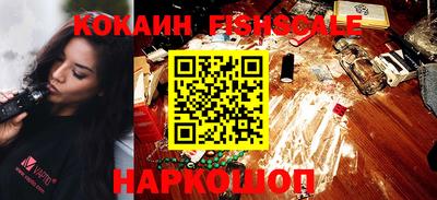 мдма Берёзовский