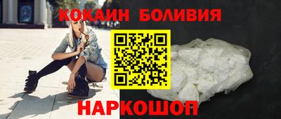 марки nbome Беслан