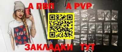 мдма Берёзовский