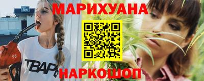 мдма Берёзовский