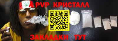 мдма Берёзовский