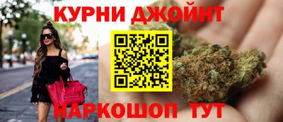 амфетамин Бийск
