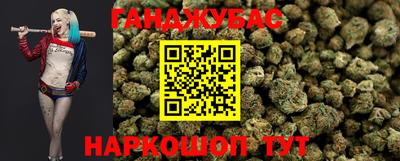 мдма Берёзовский