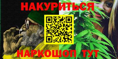 марки nbome Беслан