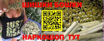 мдма Берёзовский