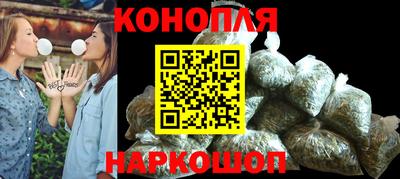 мдма Берёзовский