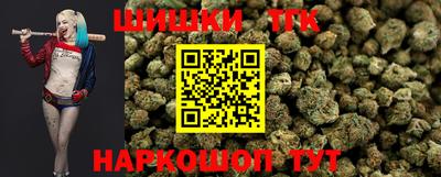 марки nbome Беслан