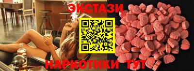 мдма Берёзовский