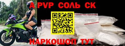 мдма Берёзовский