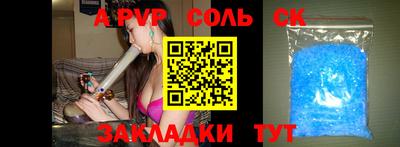 mix Добрянка
