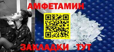 марки nbome Беслан