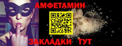 мдма Берёзовский