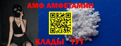 марки nbome Беслан