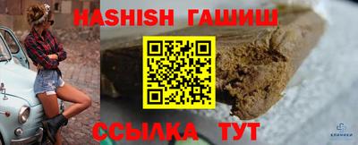 мдма Берёзовский