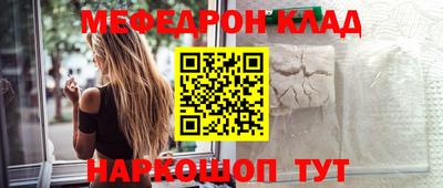 мдма Берёзовский